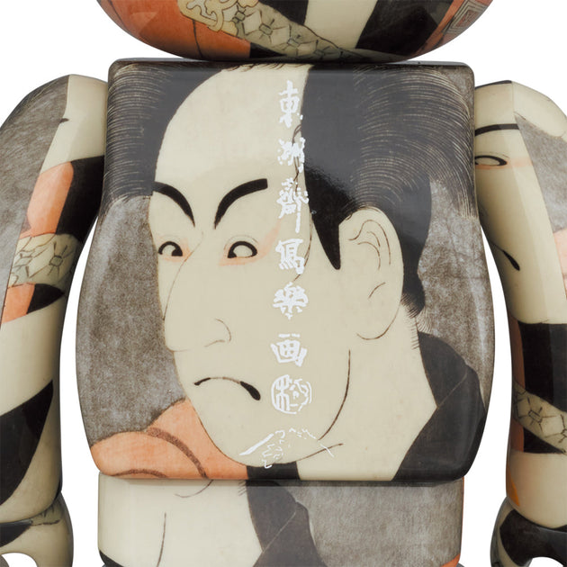 BE@RBRICK Boston Museum 東洲斎写楽 「市100％400％ Be@rbrick Toshusai Sharaku 100% and 400% Set by Medicom