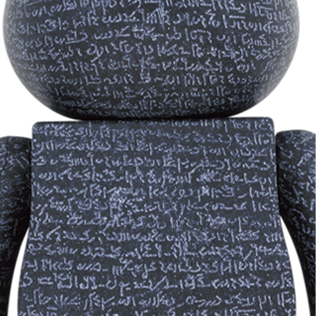 Bearbrick 100% & 400% Set The British Museum “The Rosetta Stone