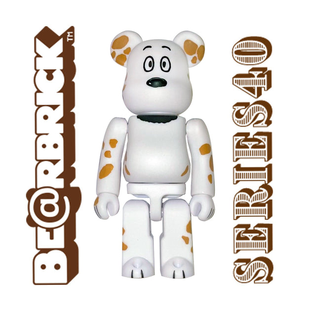 bearbrick-series-40-100-cute-