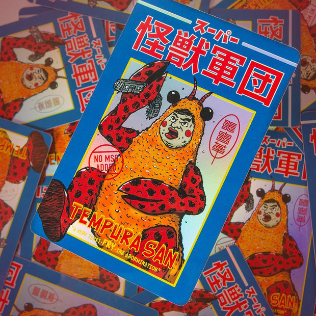 mighty jaxx super kaiju figure tempura san radioactive yellow card urban attitude