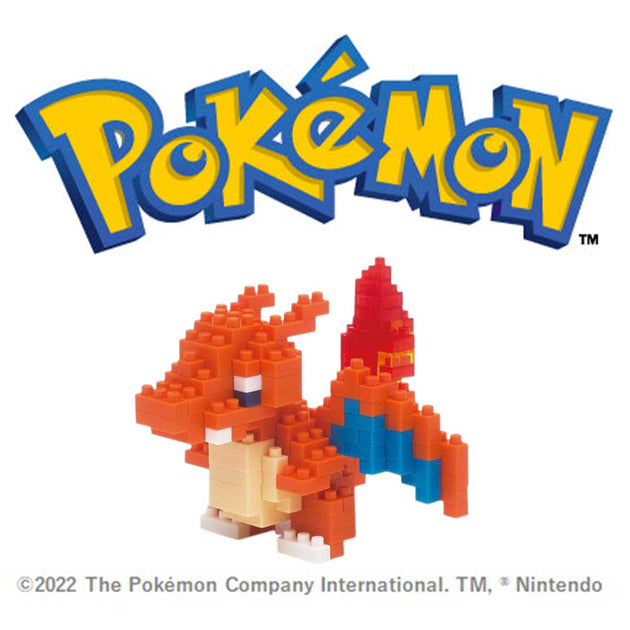 Nanoblock Pokémon Charizard – Urban Attitude - Main Image