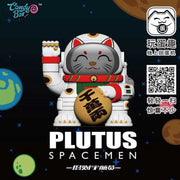 52Toys Plutus Spacemen Series 1 - Space Dog Poster Urban Attitude