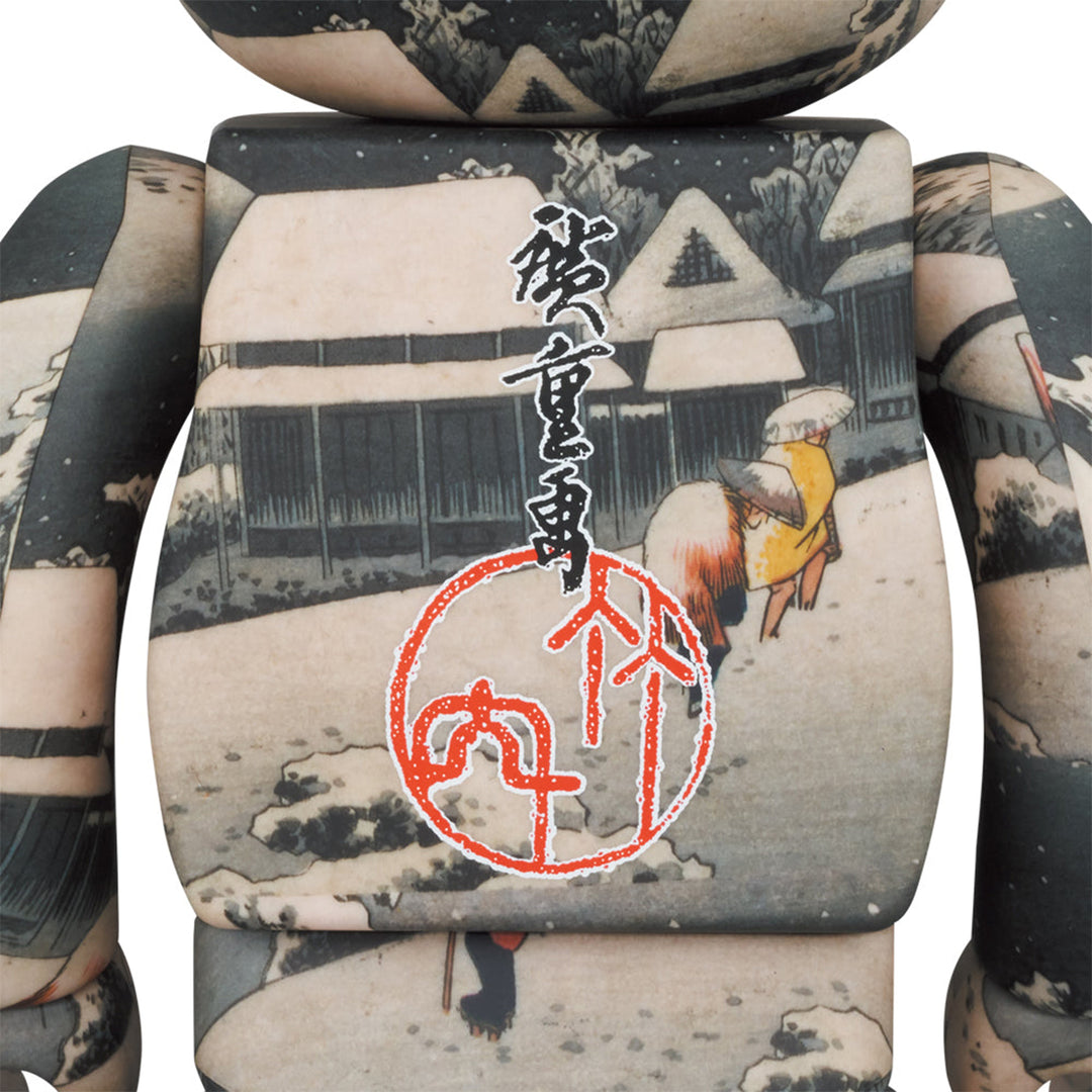 Bearbrick 100% & 400% Set Utagawa Hiroshige The 53 stations