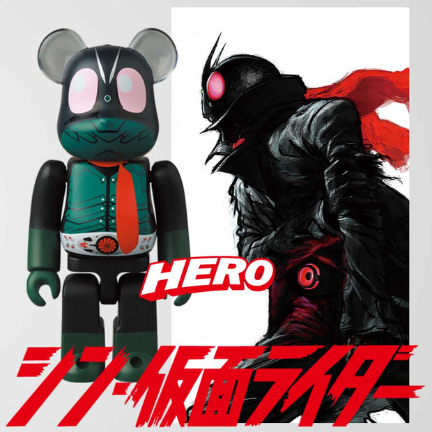 Bearbrick 100% Series 46 Hero - Shin Kamen Rider Logos Urban Attitude