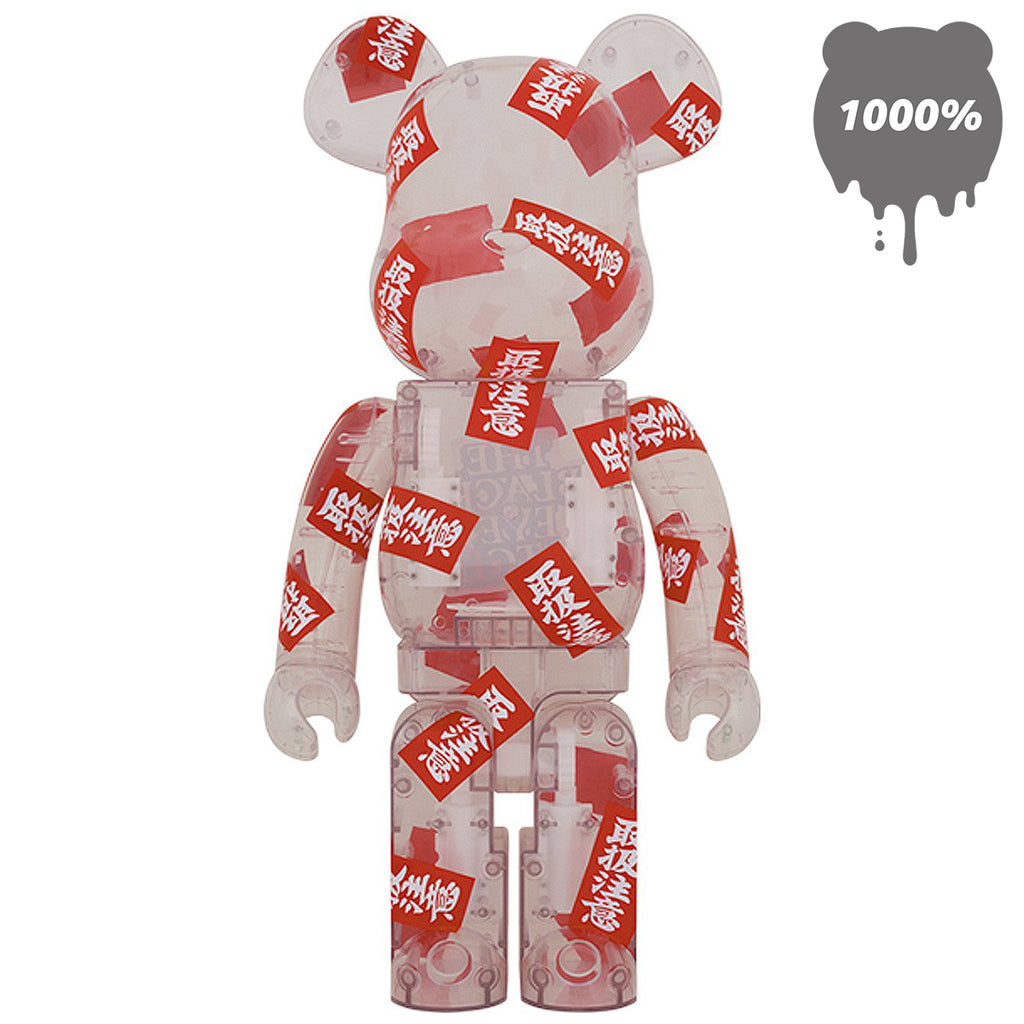 Bearbrick 1000% Black Eye Patch – Urban Attitude