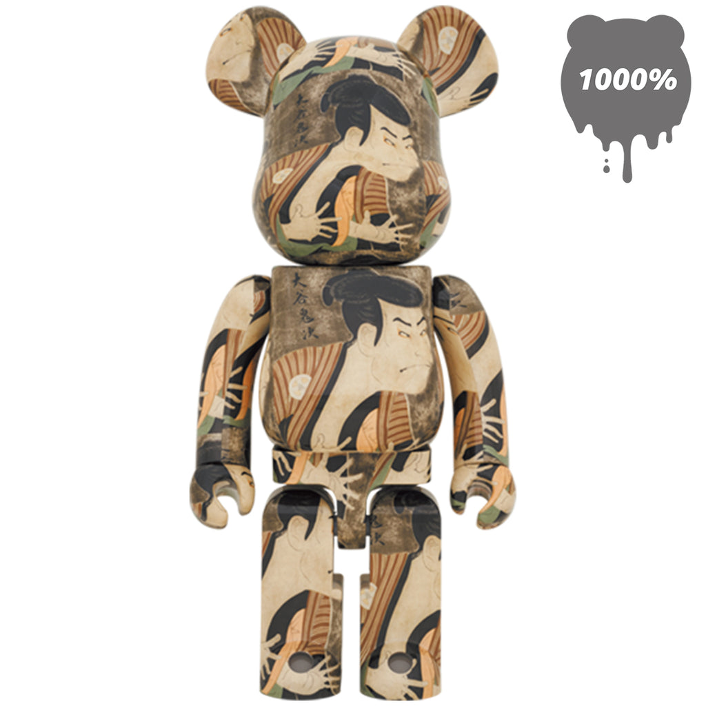 BE@RBRICK The Beatles&#39;Anthology&#39; 1000％ Bearbrick The Beatles 'Anthology' 1000% - US