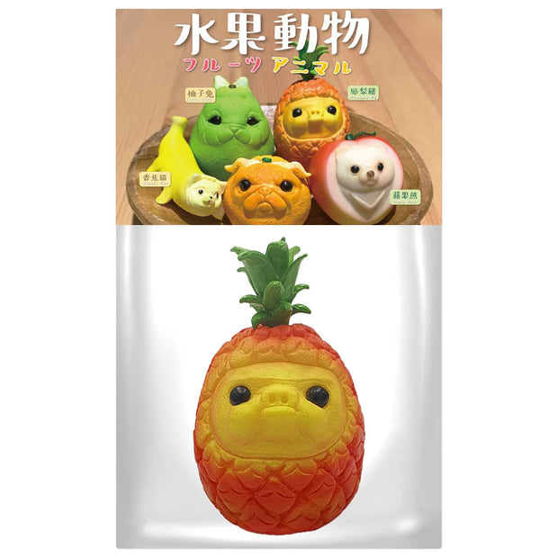 Moetch Ball Fruit Animals - Pineapple Pig Packaging Urban Attitude