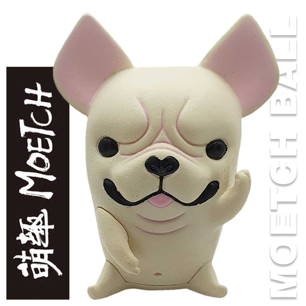 Moetch Ball Middle Finger Dogs - Sit Urban Attitude