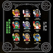 52toys blind box plutus spacemen legacy of culture series set of 8 collection urban attitude