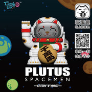 52toys blind box plutus spacemen series 1 poster urban attitude