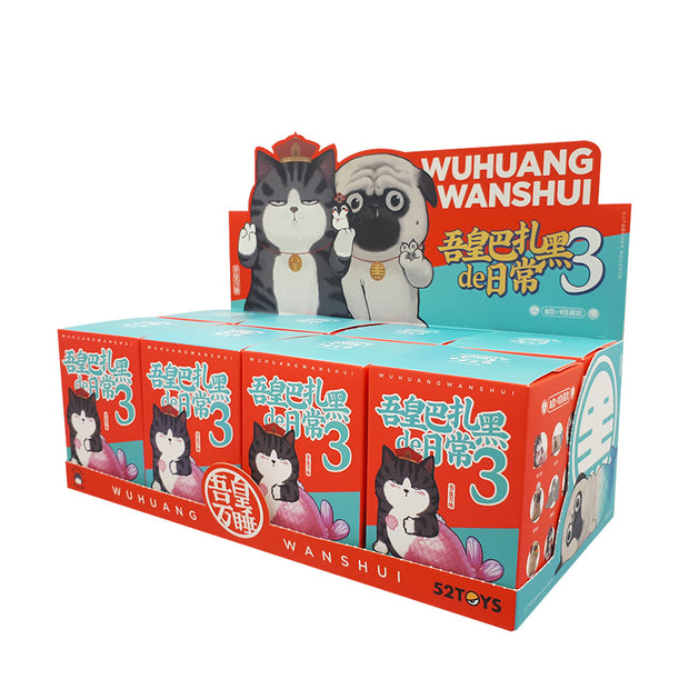 52toys blind box wuhuang wanshui series 3 set of 8 urban attitude