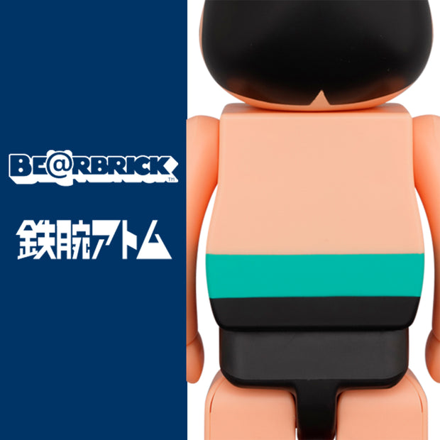 Bearbrick 100% & 400% Set Astro Boy Sleeping Version Logo Urban Attitude