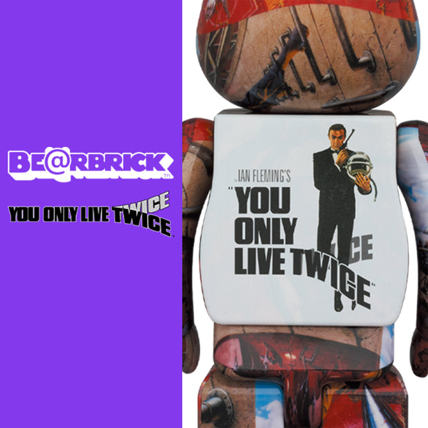 Bearbrick 100% & 400% Set James Bond 007 You Only Live Twice Logo Urban Attitude