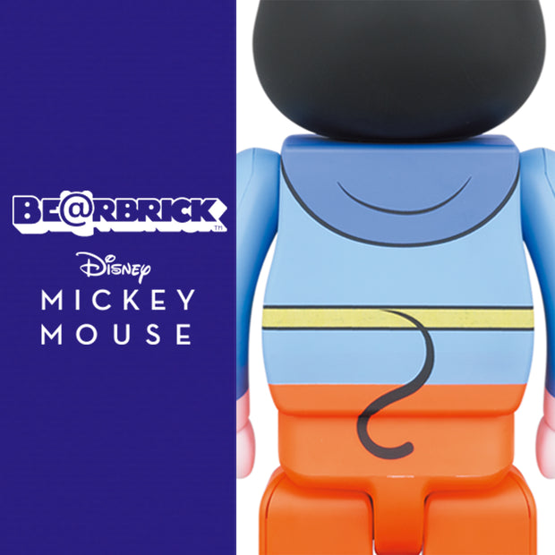 Bearbrick 100% & 400% Set Mickey Mouse Brave Little Tailor