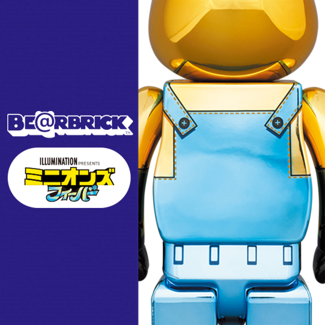 Bearbrick 100% & 400% Set Minion Kevin Chrome Version