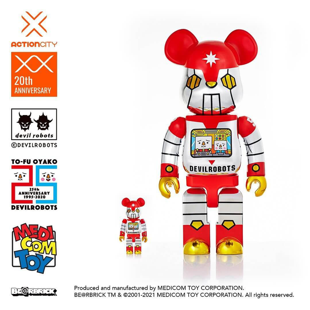 MEDICOM TOY - 香港限定 TO-FU OYAKO Okan Red ver. 400%ベアの