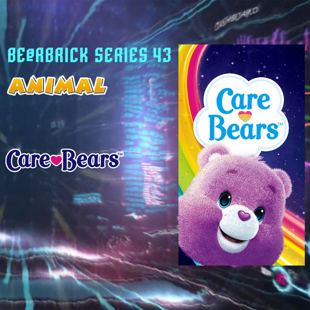 bearbrick 100 blind box series 43 animal care bears best friend bear logo urban attitude