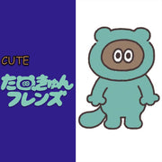Bearbrick 100% Series 44 Cute - Tanuki tanuQn Card Logo Urban Attitude