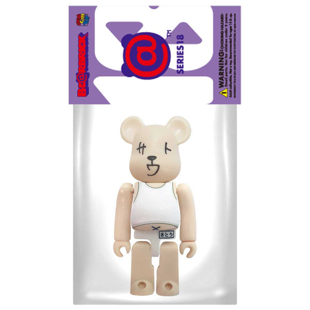 Bearbrick 100% Series 18 Secret - Sato Packaging Urban Attitude