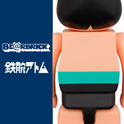 Bearbrick 1000% Astro Boy Sleeping Version Logo Urban Attitude