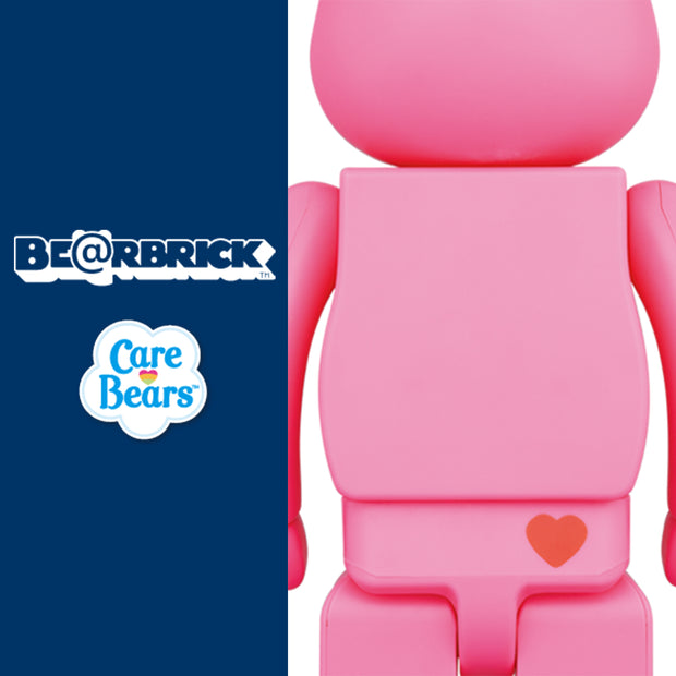 Bearbrick 1000% Care Bears Secret Bear Back Logo Urban Attitude