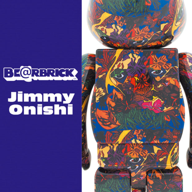 Bearbrick 1000% Jimmy Onishi "Jungle Song" Logo Urban attitude