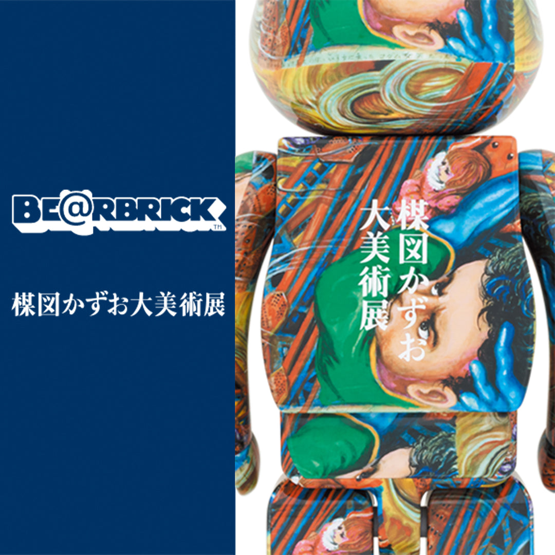 BE@RBRICK 楳図かずお大美術展 100％ ＆ 400％（MEDICOM TOY