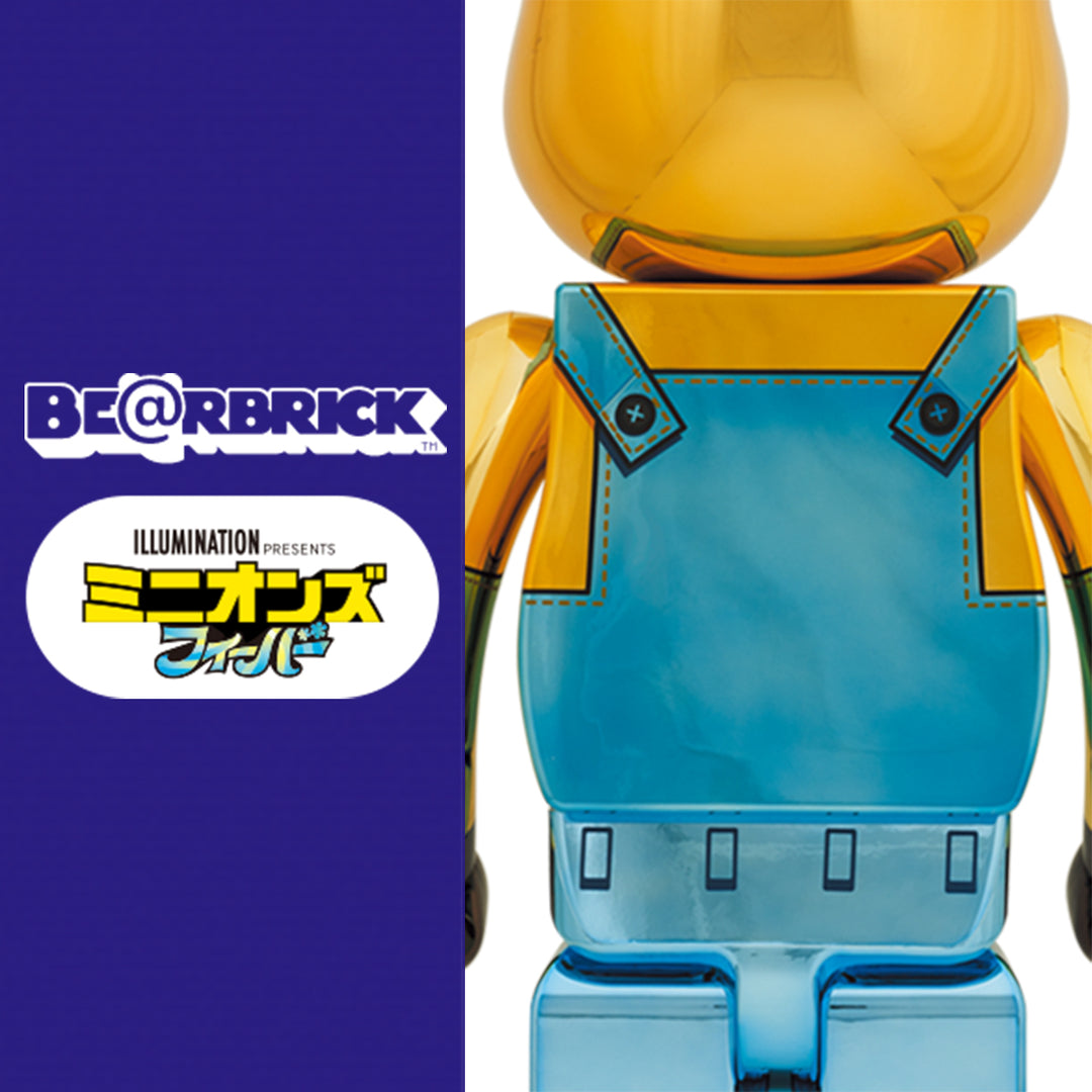 Bearbrick 1000% Minion Stuart Chrome Version – Urban Attitude