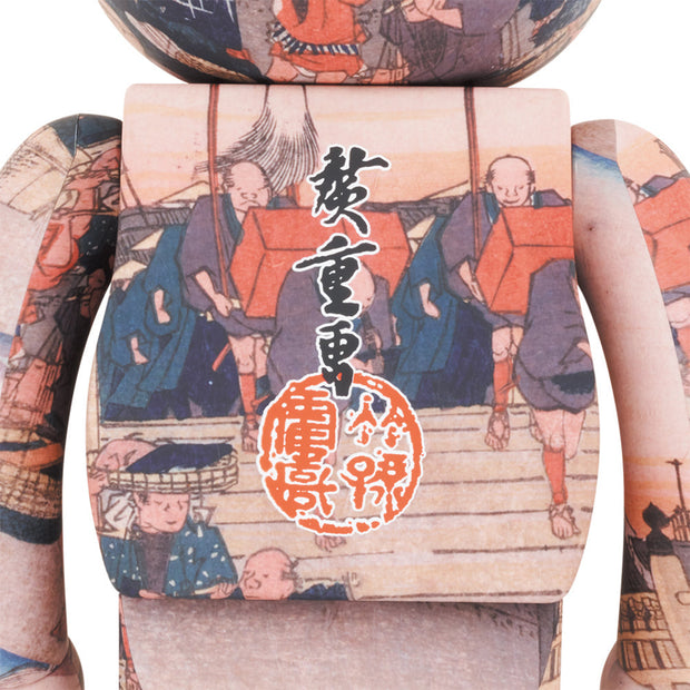 Bearbrick 1000% Utagawa Hiroshige "The 53 Stations Of The Tokaido-Nihonbashi" Back Urban Attitude