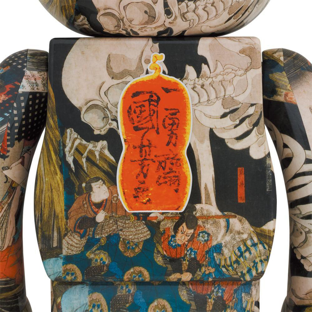 bearbrick-1000-utagawa-