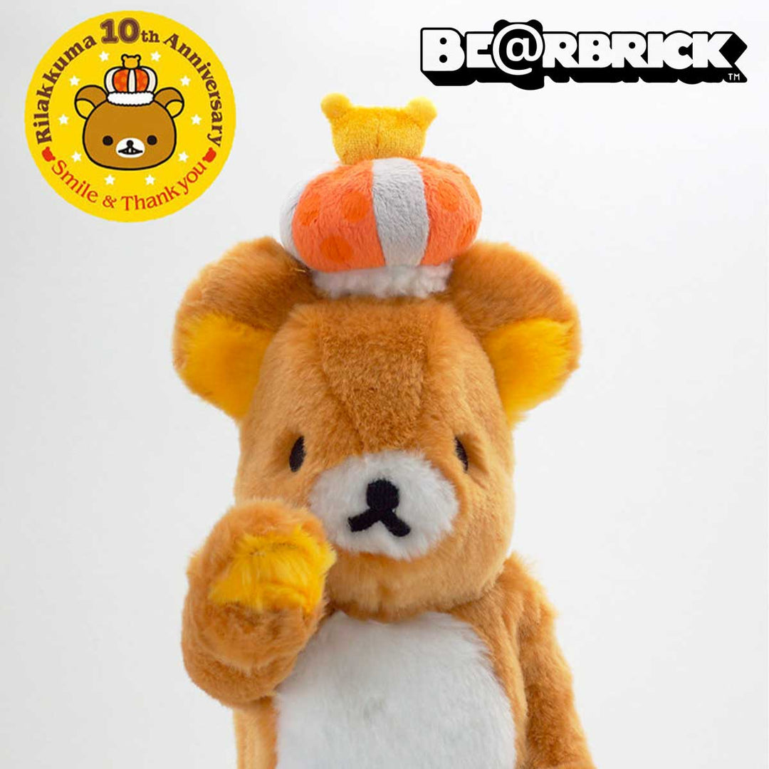 ベアブリック BE@RBRICK × Name. 10th ANNIVERSAR ベアブリック BE@RBRICK × Name. 10th ANNIVERSAR