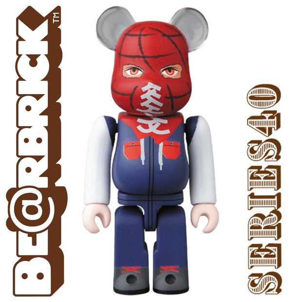 Bearbrick 100% Series 40 Horror - Brightburn Urban Attitude