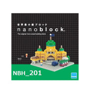 nanoblock flinders street station urban attitude