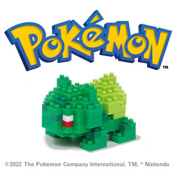 Nanoblock Pokémon - Bulbasaur Logo Urban Attitude