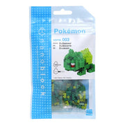 Nanoblock Pokémon - Bulbasaur Packaging Urban Attitude