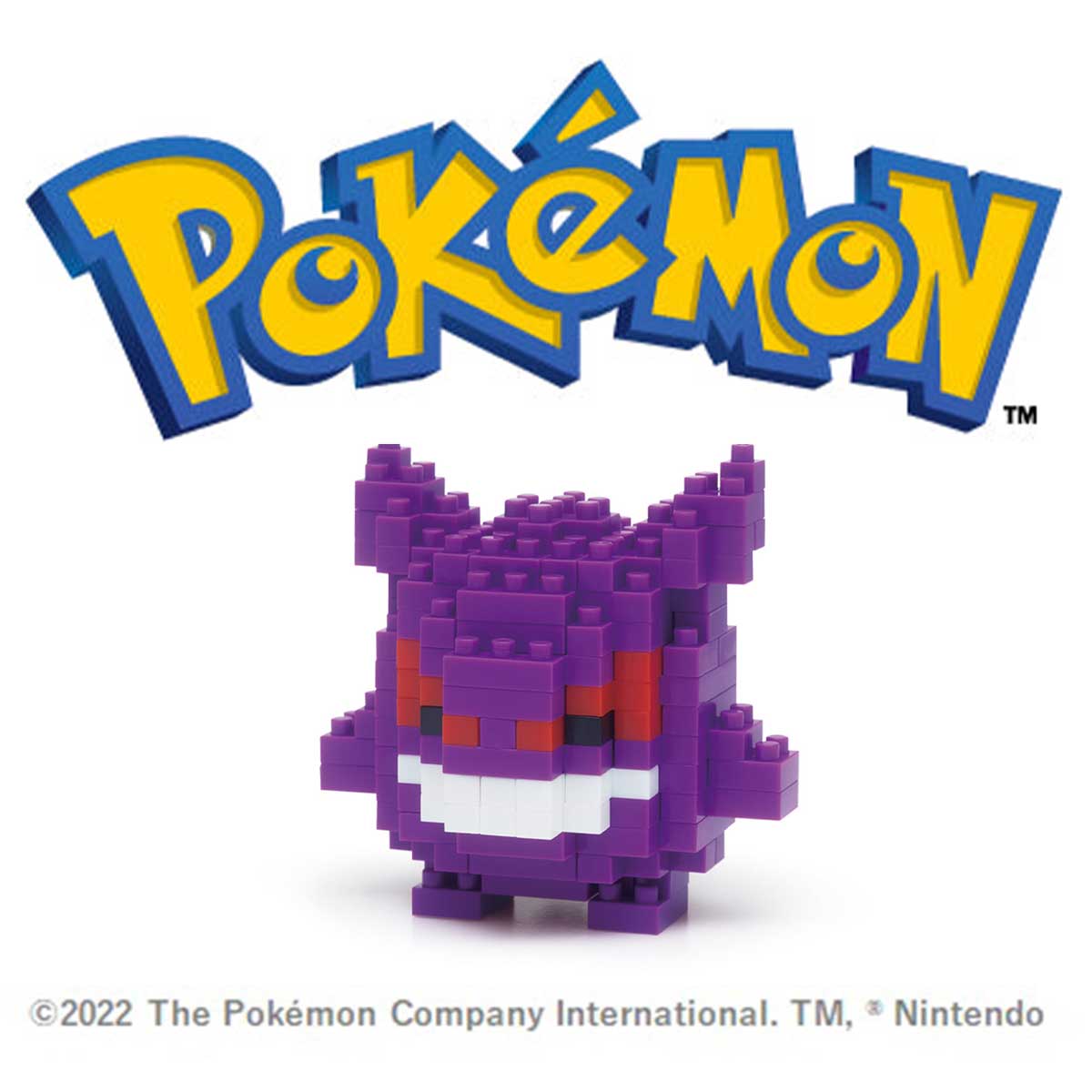 Nanoblock Pokémon - Gengar – Urban Attitude