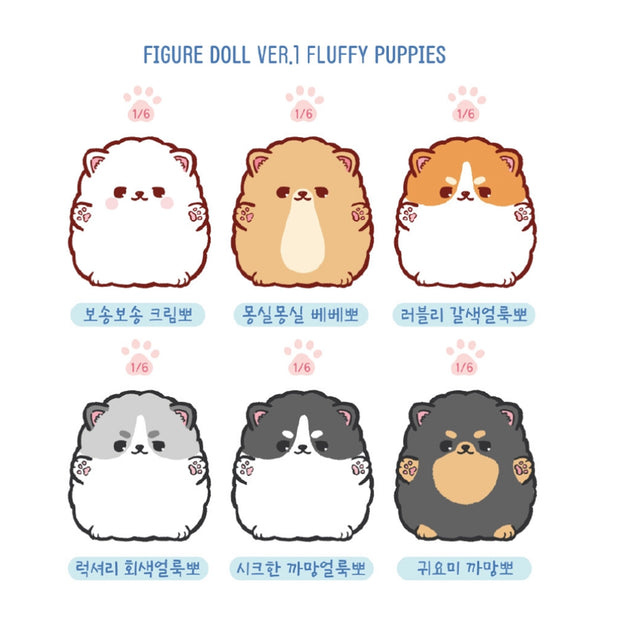 pop mart blind box creampo and bebepo version 1 fluffy puppies urban attitude